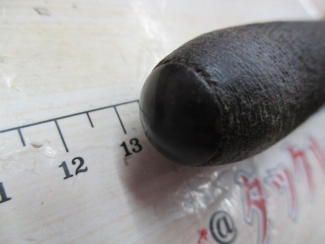 朱紋峰 競 13