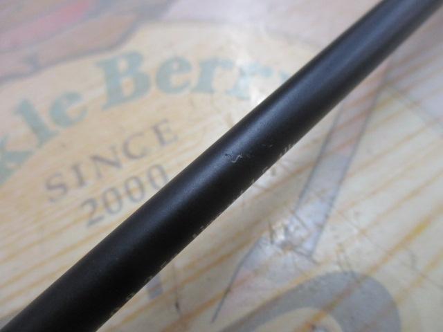 マスビートエクストリーム MES-602UL