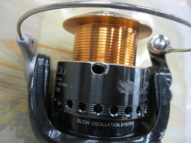 08バイオマスターLアオリ 2500A