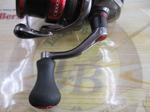 21セフィアXR C3000S
