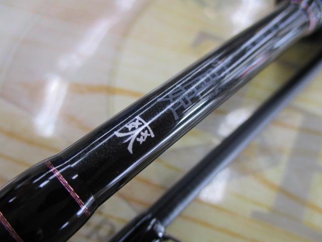 ラグゼ宵姫 爽 S63UL-solid｜＠ベリーネット 日本最大新品中古釣具WEB