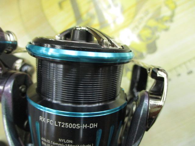 23エメラルダスRX FC LT2500S-H-DH｜＠ベリーネット 日本最大新品中古