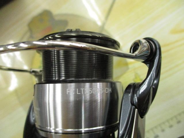 24セルテート FC LT2500S-DH