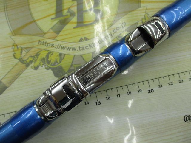 スーパースピンジョイ 405CX-T