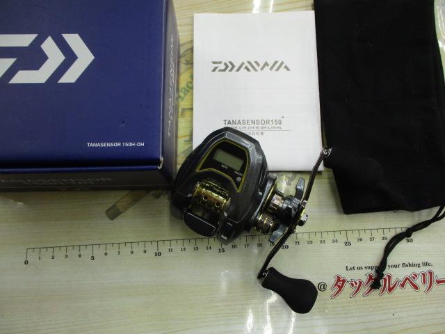 18タナセンサー 150H-DH
