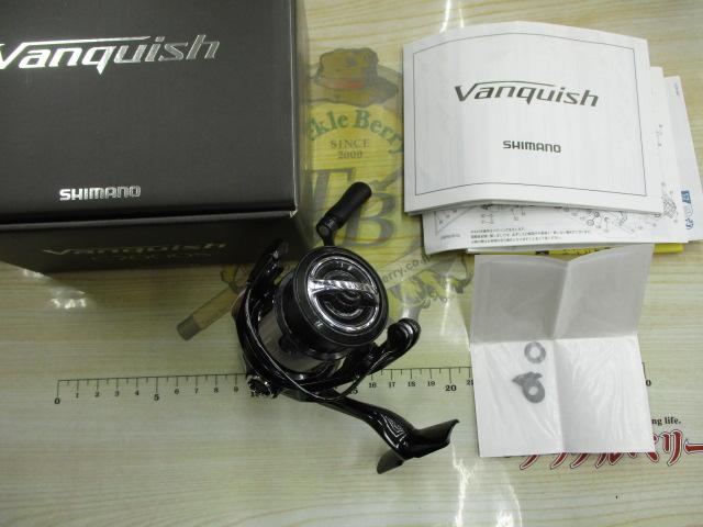 23ヴァンキッシュ C2000S