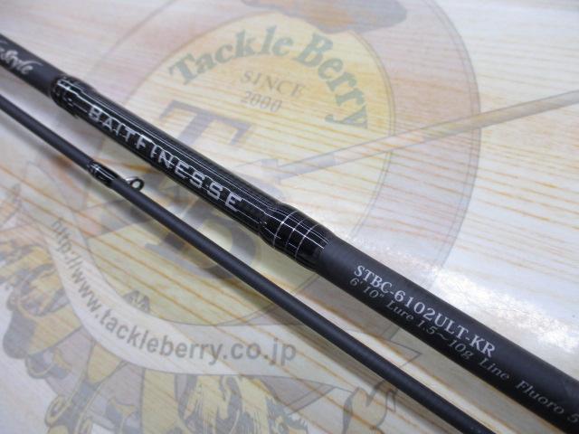 ソルティースタイルベイトフィネスカスタム STBC-6102ULT-KR｜＠ベリー