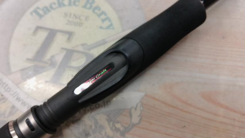 ライカル RE-862E｜＠ベリーネット 日本最大新品中古釣具WEBショップ