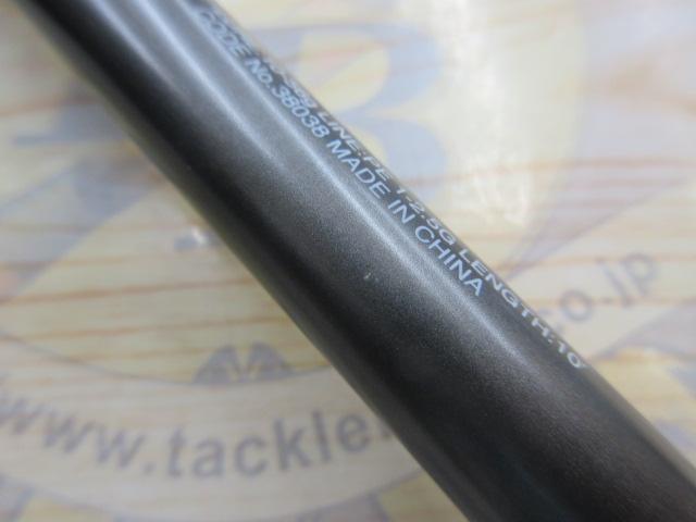 18ディアルーナ S100MH｜＠ベリーネット 日本最大新品中古釣具WEBショップ