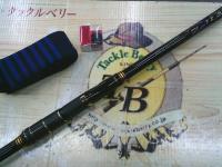 商品一覧｜＠ベリーネット 日本最大新品中古釣具WEBショップ