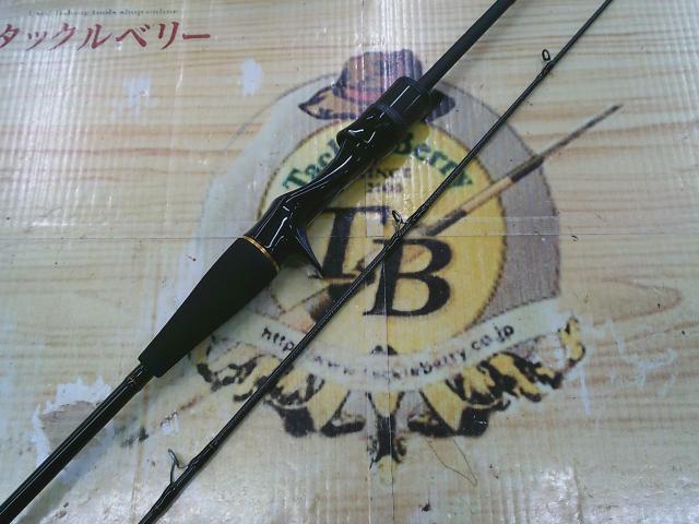 アウトレイジBR SLJ 63MB-S