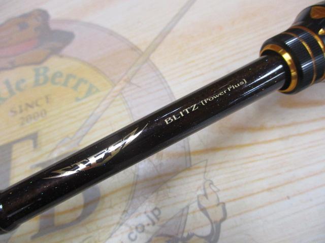スティーズ STZ651MLMRB-LM｜＠ベリーネット 日本最大新品中古釣具WEB