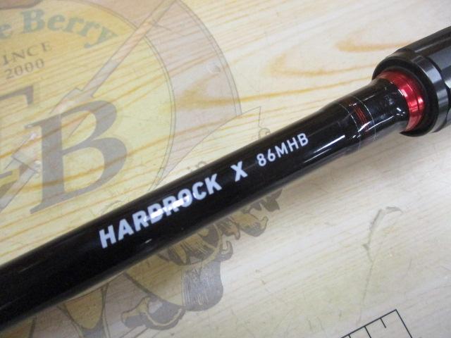 ハードロックX 86MHB｜＠ベリーネット 日本最大新品中古釣具WEBショップ
