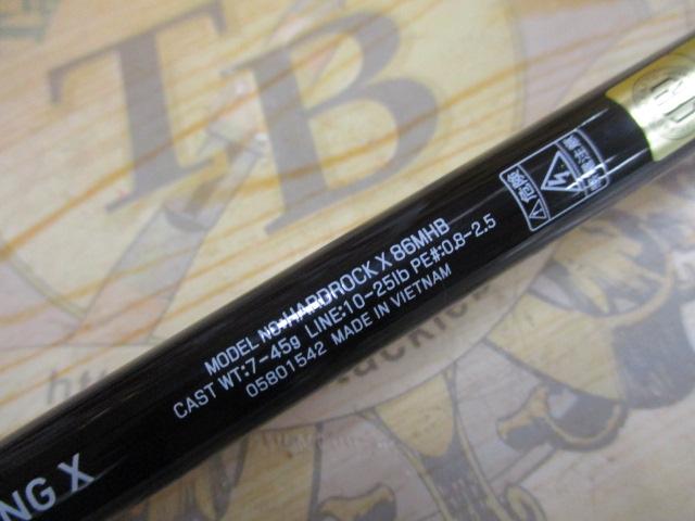 ハードロックX 86MHB｜＠ベリーネット 日本最大新品中古釣具WEBショップ