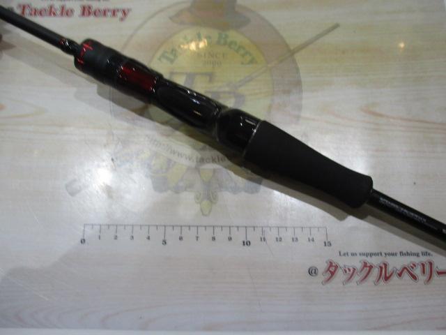 セフィアCI4+メタルスッテ B511M-S