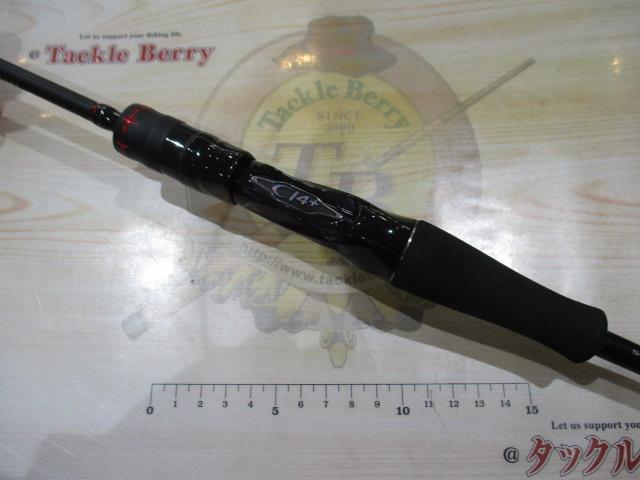 セフィアCI4+メタルスッテ B511M-S