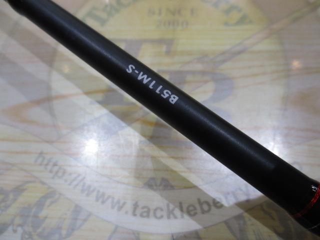 セフィアCI4+メタルスッテ B511M-S
