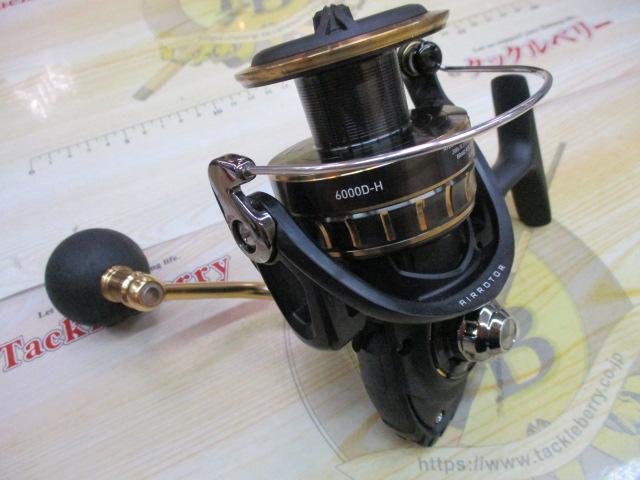 23BG SW 6000D-H