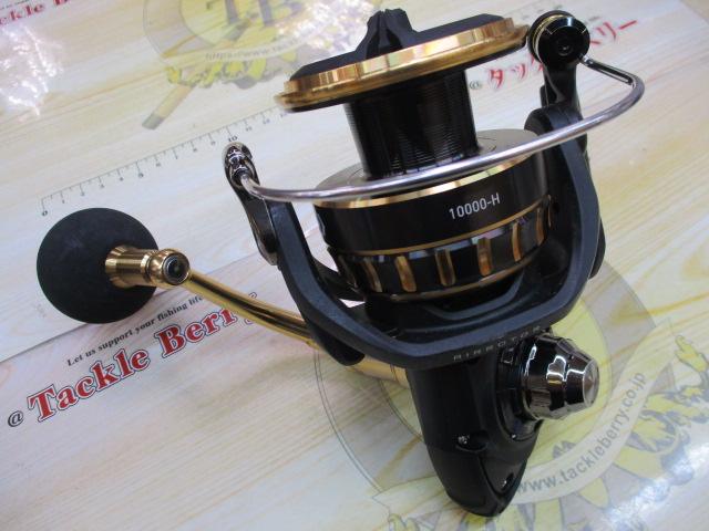 23BG SW 10000-H