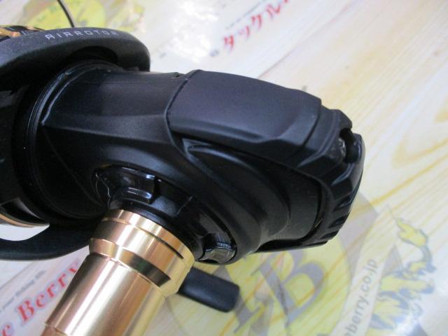 23BG SW 10000-H