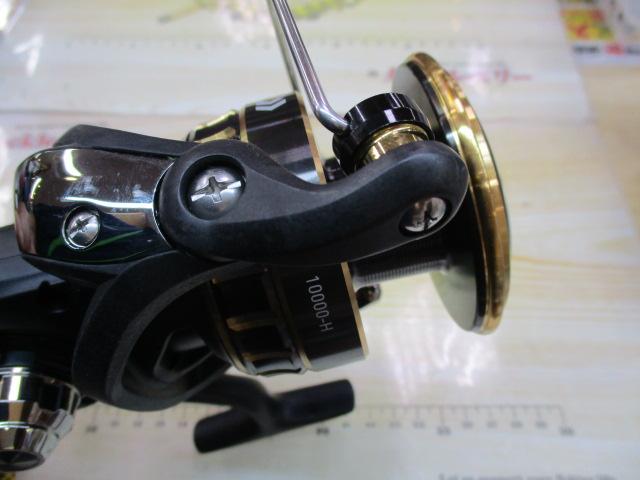 23BG SW 10000-H