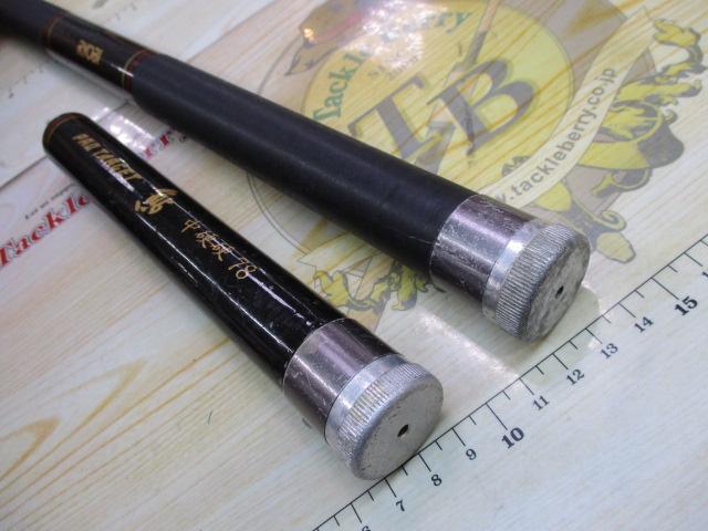 SAプロターゲット鮎 中硬硬90｜＠ベリーネット 日本最大新品中古釣具