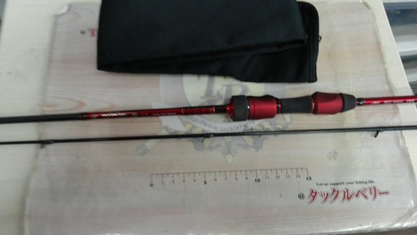 ハートランド HL6112ULRFS-SV AGS24｜＠ベリーネット 日本最大新品中古
