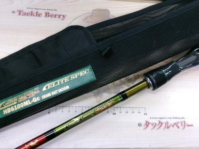 ロードランナーヴォイス HB6100ML-Gc クランクベイトバキューム