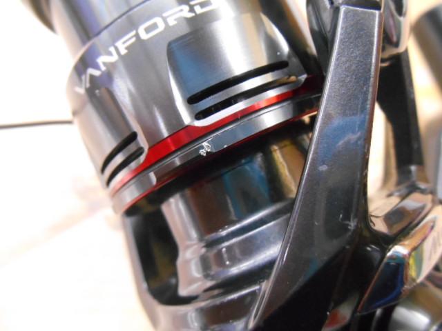 24ヴァンフォード 2500S