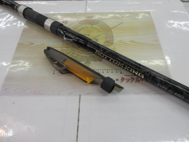 17ボトムキング G480｜＠ベリーネット 日本最大新品中古釣具WEBショップ