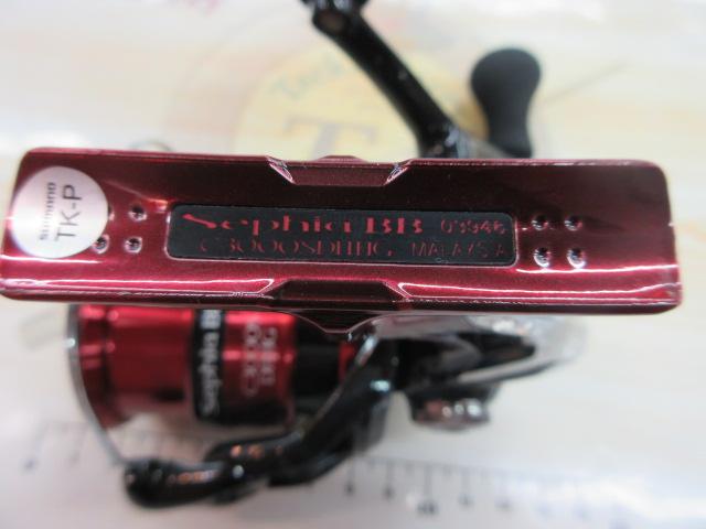 18セフィアBB C3000SDHHG｜＠ベリーネット 日本最大新品中古釣具WEB