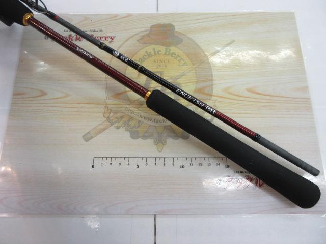 21炎月BB B69L-S