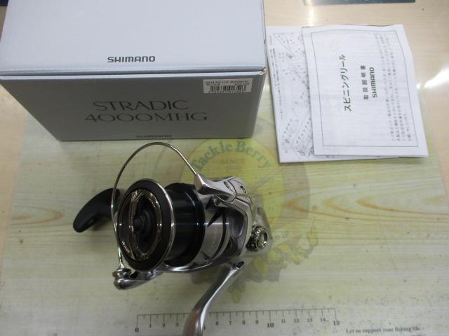 23ストラディック 4000MHG