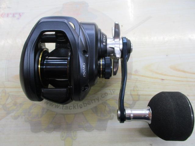 22グラップラーBB 150HG｜＠ベリーネット 日本最大新品中古釣具WEBショップ