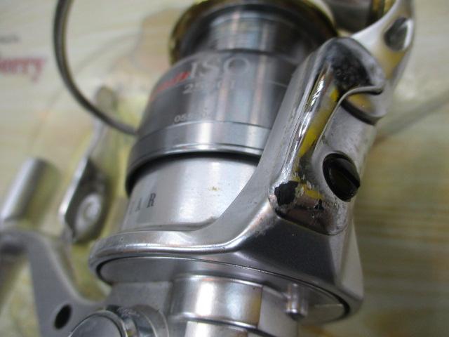 インパルトISO 2500LB