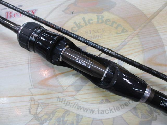 ソアレエクスチューンアジング S508L-S｜＠ベリーネット 日本最大新品