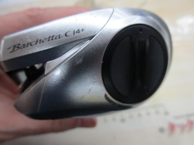 14バルケッタCI4+ 300HG｜＠ベリーネット 日本最大新品中古釣具WEBショップ
