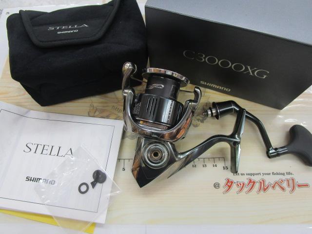 22ステラ C3000XG