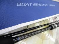クレイジーボートシーバス S682ML