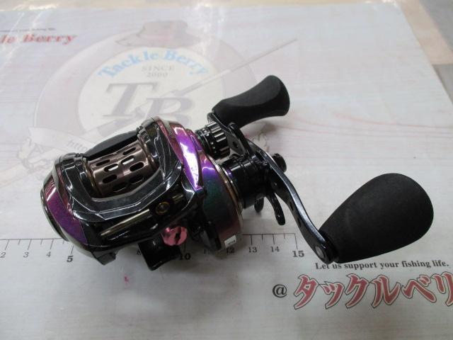 レボ ULTRACAST BF8-L