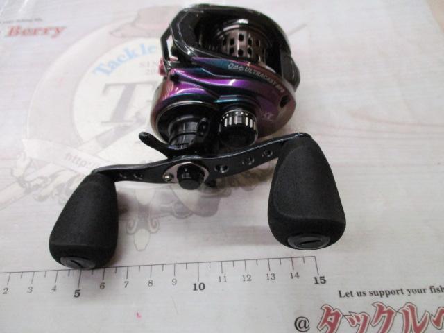 レボ ULTRACAST BF8-L