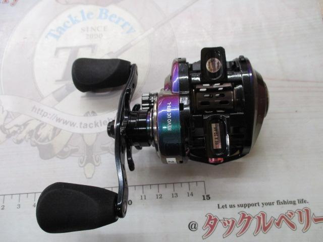 レボ ULTRACAST BF8-L