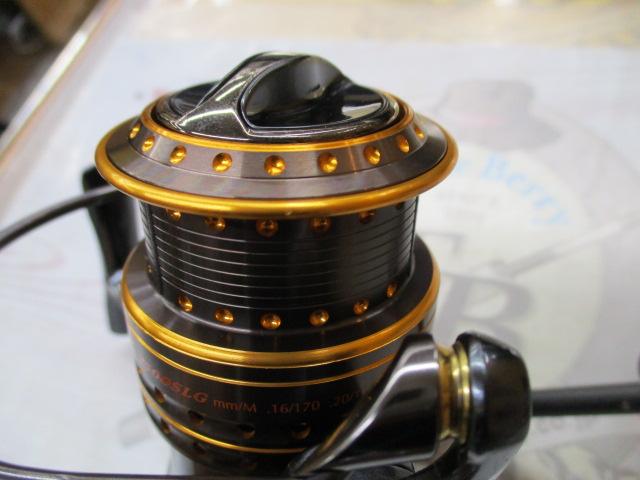 シュープリームXT 2500SLG