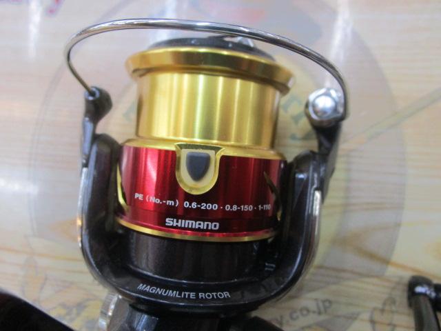 15セフィアSS C3000HGS