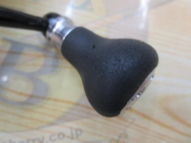 11エクスセンスLBSS C3000HGM