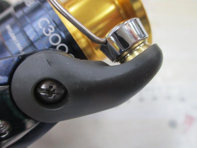13アオリスタBB C3000HG