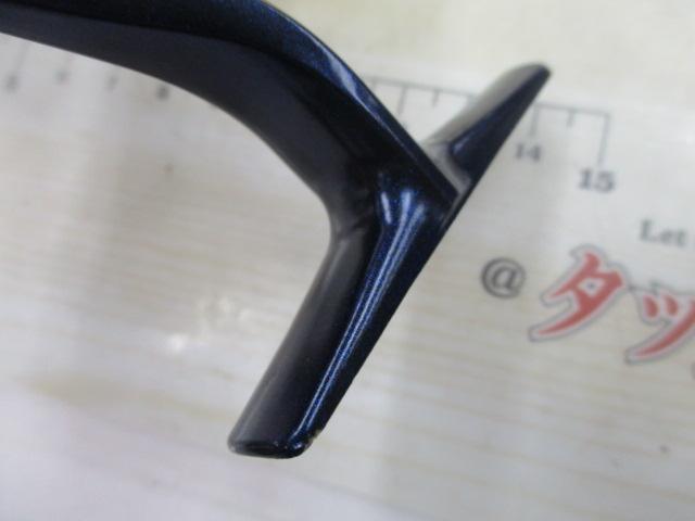 13アオリスタBB C3000HG