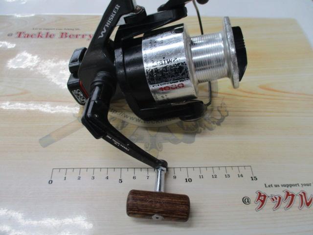 ウィスカートーナメント SS-1000｜＠ベリーネット 日本最大新品中古