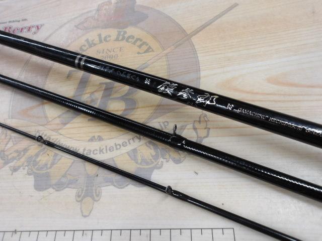 がまチヌへちさぐり銀参郎 M300｜＠ベリーネット 日本最大新品中古釣具
