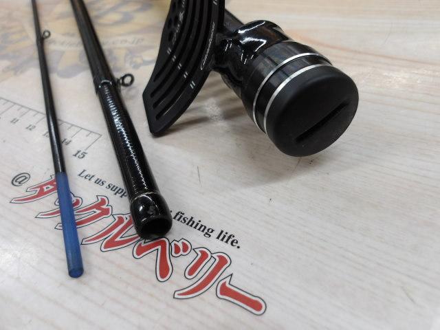 がまチヌへちさぐり銀参郎 M300